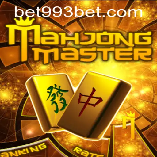 The Intricacies of MahJongMaster: A Gateway to Traditional Gaming